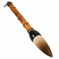 Traditioneller Kalligraphie-Pinsel mit Bambusgriff