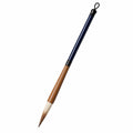 Traditioneller Kalligrafie-Pinsel mit Holzgriff in Dunkelblau und Braun